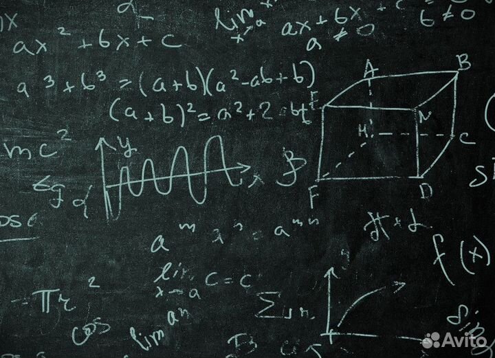 Репетитор по математике (удаленная работа)