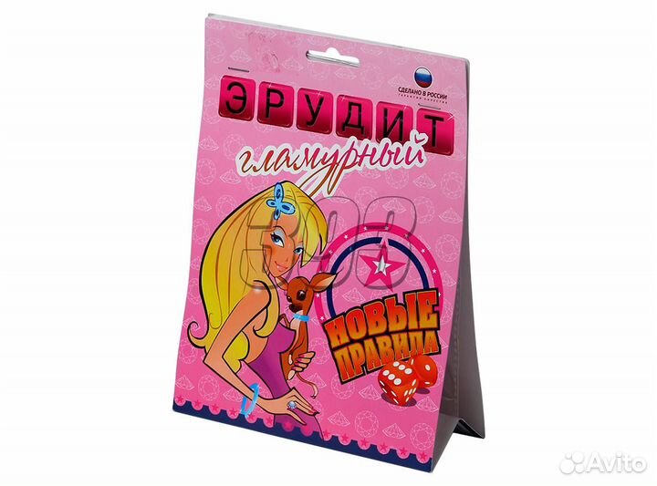 Настольная игра Эрудит Гламур (23361)