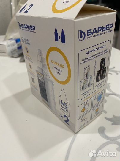 Фильтр для воды барьер