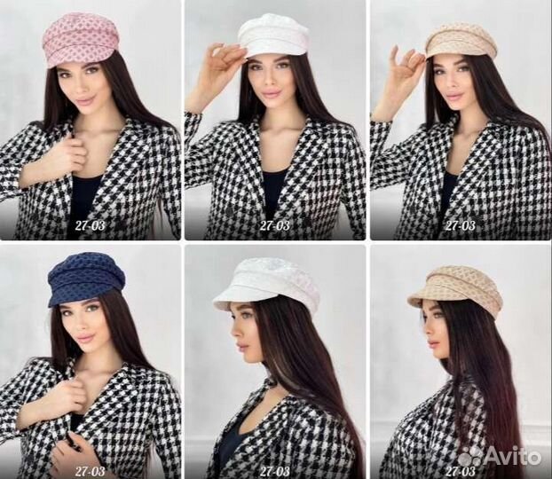 Кепка женская