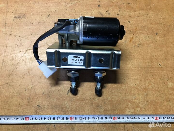 Моторедуктор 2-Х скор. амкодор 189.080.050