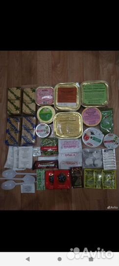 Сухой паек офицерский