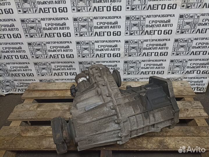 Коробка раздаточная для Porsche Cayenne 4.5