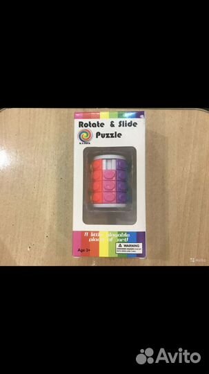 Головоломка