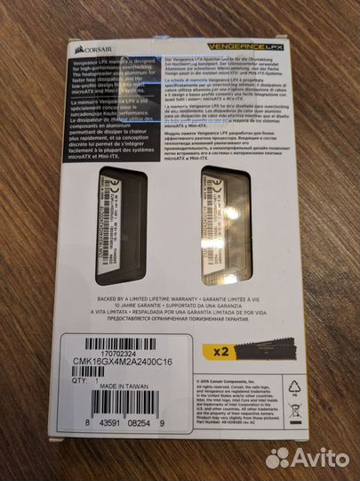 Оперативная память ddr4 16gb