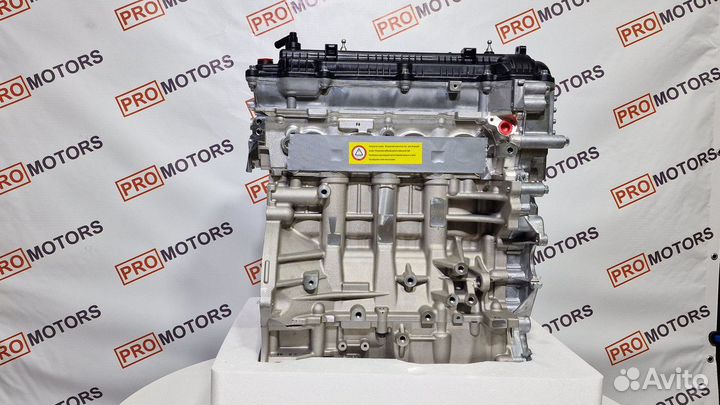 Двигатель G4NA Hyundai, Kia /Двигатель 2,0 / Мотор