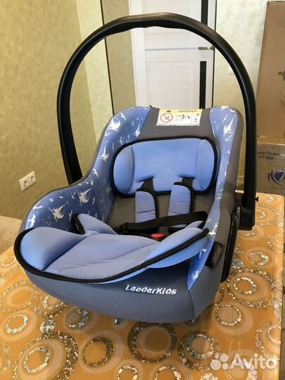 Автолюлька