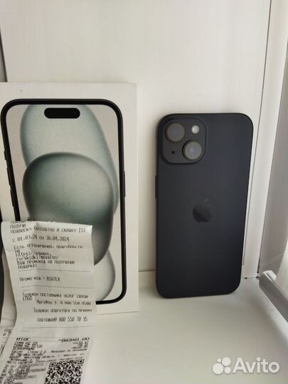 iPhone 15, 128 ГБ