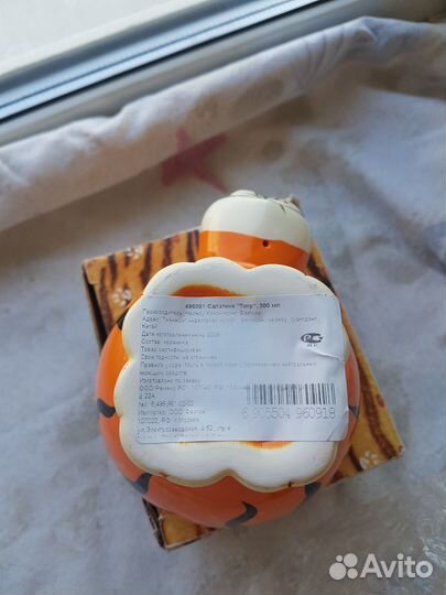 Салатник/мороженница 