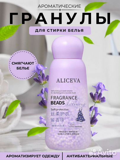 Инфографика для карточек WB ozon yandex market