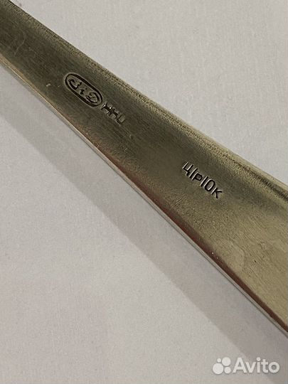 Мельхиоровые столовые ложки зид 50-60 гг