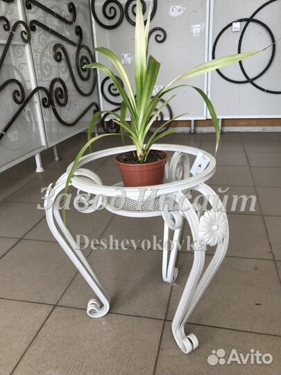 Подставка для цветов 