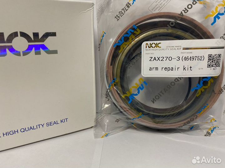 Ремкомплект гидроцилиндра рукояти NOK ZX270-3