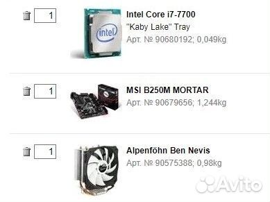 Мат. плата msi b250m mortar + i7 7700 + 32gb RAM