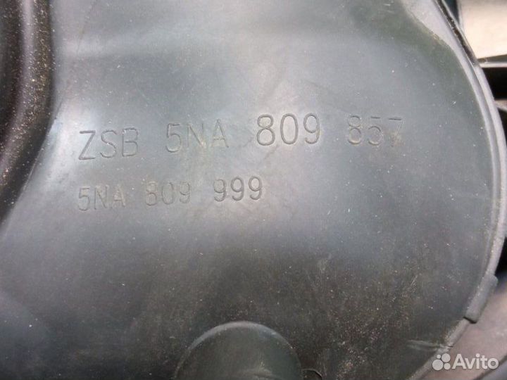 Кронштейн Volkswagen Tiguan 2 AD1 2017