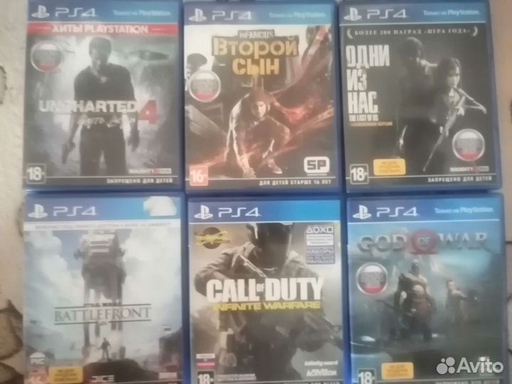 Игры для приставок ps4 обмен