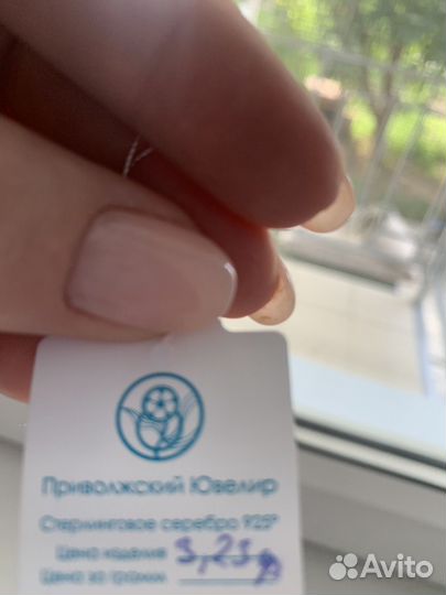 Серебряные серьги