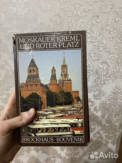 Brockhaus souvenir 4 тома