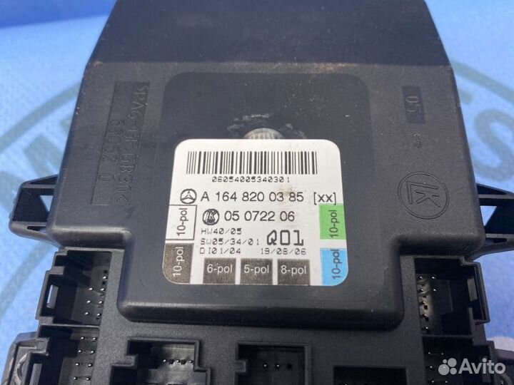 Блок двери передний левый Mercedes-Benz R-Class