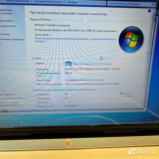 HP DV6-6077er 15,6” 512gb SSD