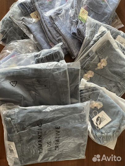 Детская одежда