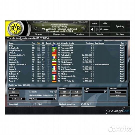 Fussball Manager 2004, б/у, английский (PS2)