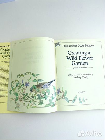 Деревенский дневник с рисунками Эдит Холден