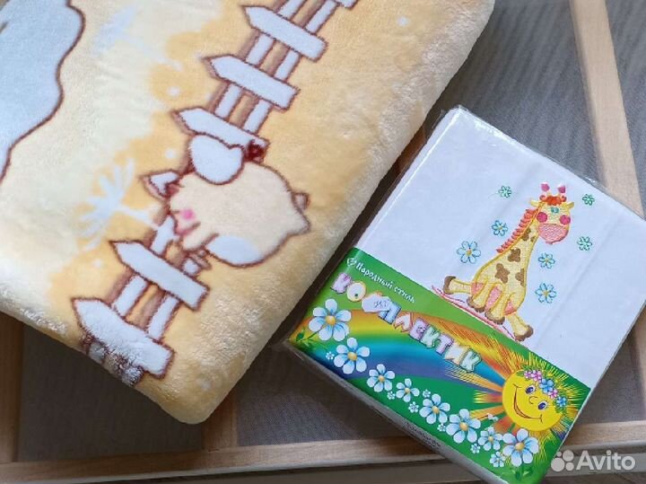 Комплект постельного + тёплый плед. Новое