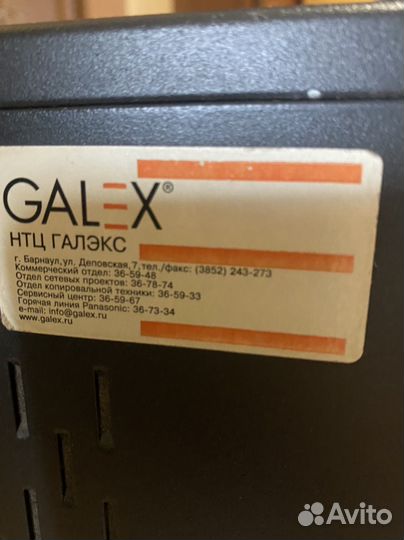 Системный блок