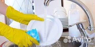 Посудомойщица