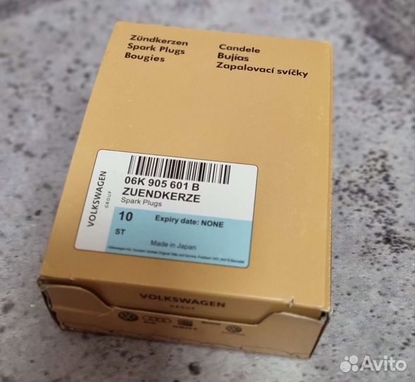 Свечи зажигания VAG 06K905601B