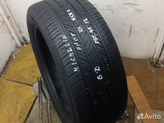 Michelin Pilot MXM4 225/45 R18