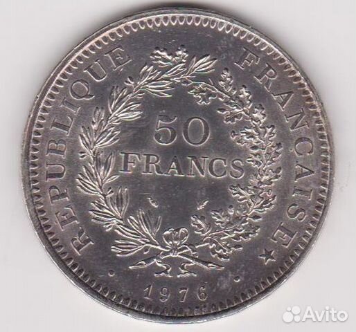 1976 Франция 50 франков Ag