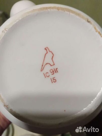 Остатки от сервизов бу