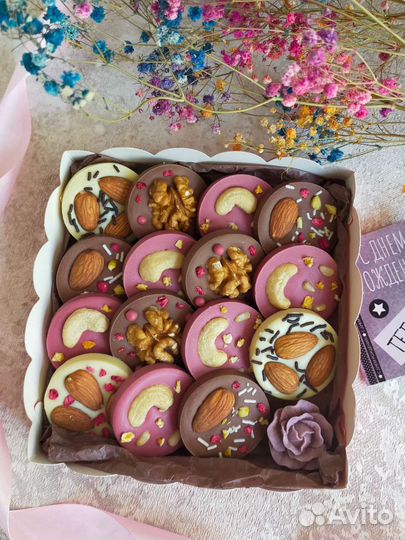 Медианты из бельгийского шоколада