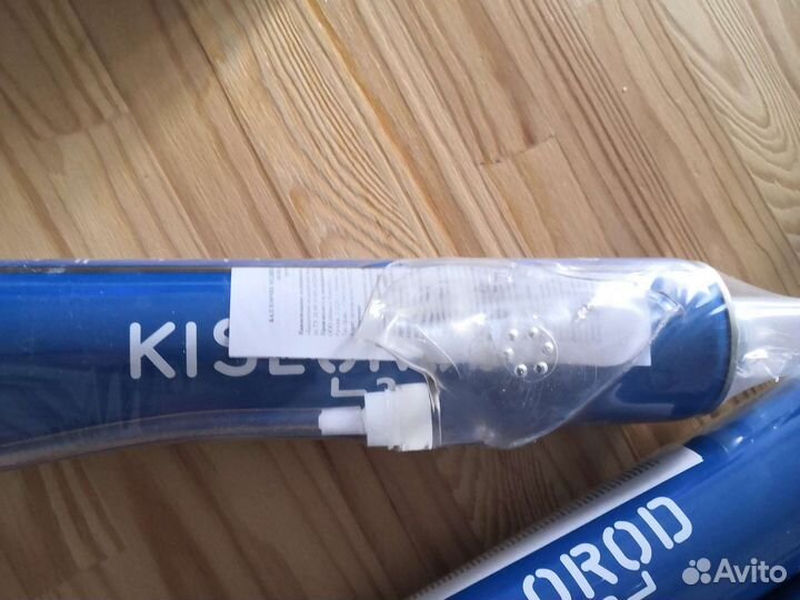 Кислородный баллон медицинский