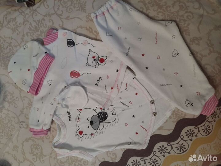 Детские вещи