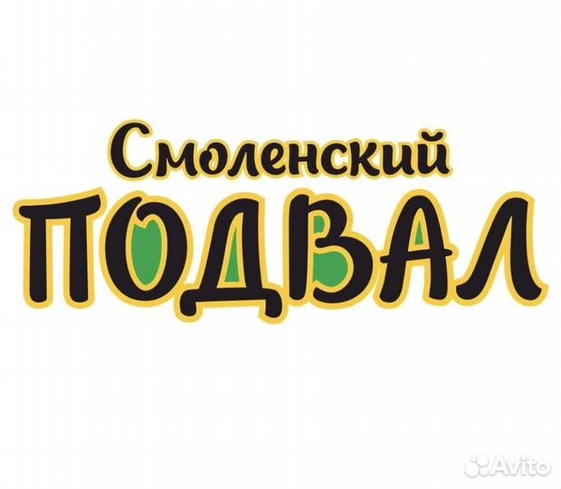 Продавец консультант в обувной магазин