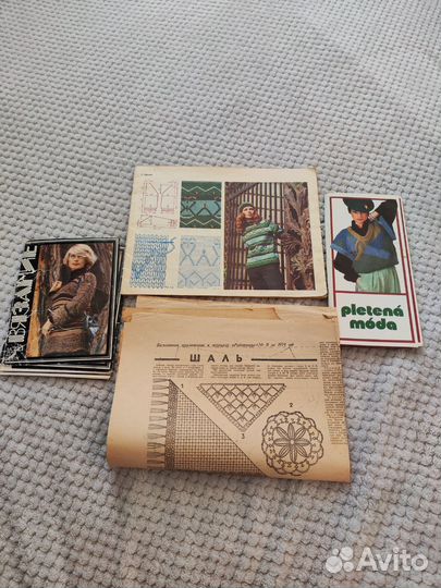 Журналы СССР