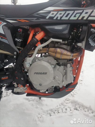Progasi hardcore 450