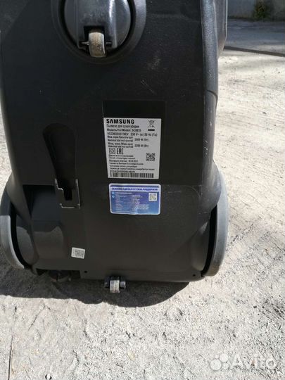 Пылесос samsung на запчасти