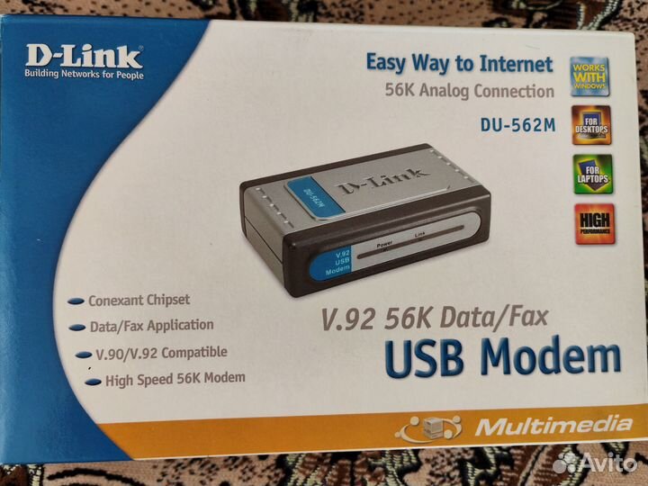 Внешний USB факс-модем D-Link DU-562M