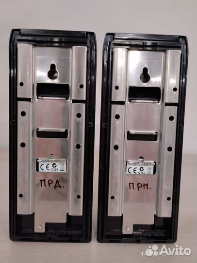 Извещатель охранный AX200plus