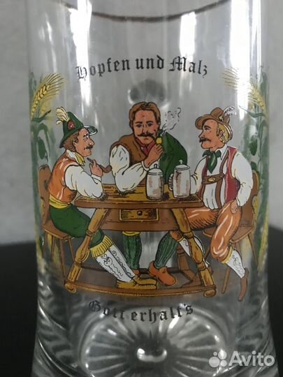 Пивная кружка германия