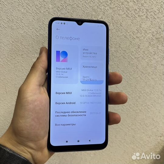 Xiaomi Redmi 9C, 3/64 ГБ