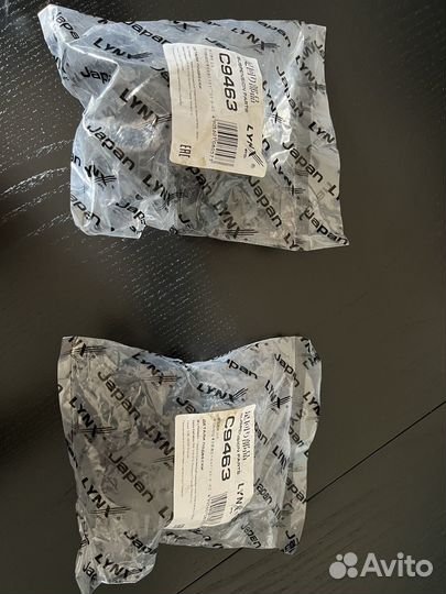 Сайленблок, рычаг продольный, подвеска задняя