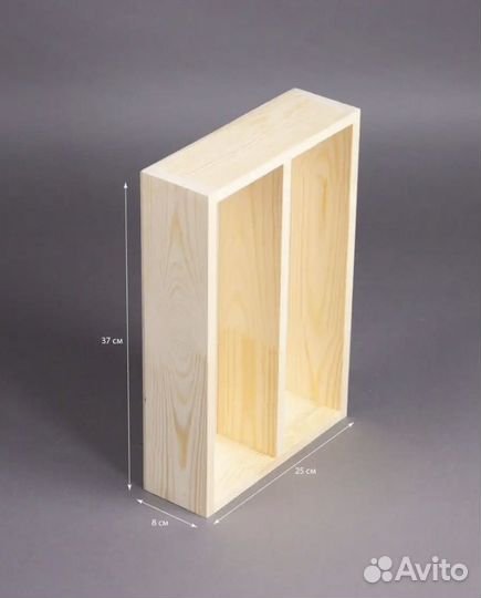 Ящик деревянный