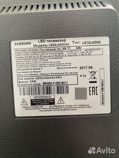 Телевизор Samsung UE32J4500AK