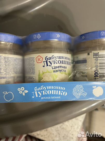 Пюре бабушкино лукошко