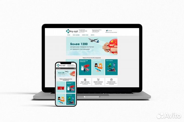 Seo продвижение сайта в топ 10 без аванса